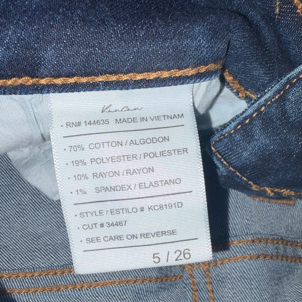 KanCan Stretch Distressed Jeans with Leopard Accents - Picture 5 of 6